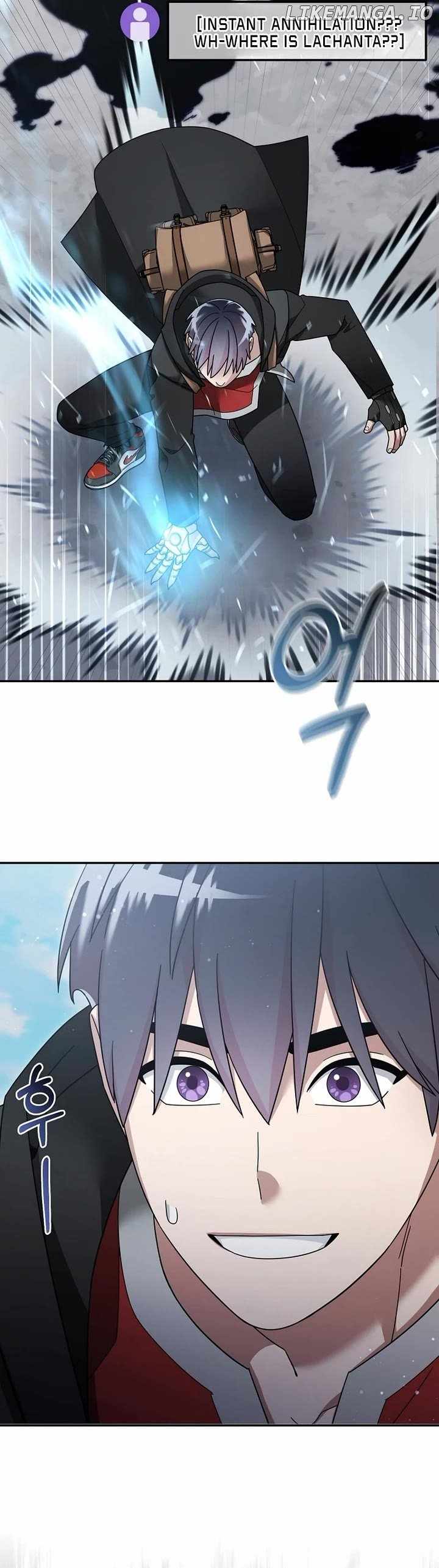 The Newbie is Too Strong Chapter 126 17